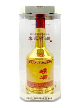 崆峒酒500ml45°浓香型