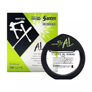 日本眼药水原装进口缓解视疲劳模糊参天FXAL绿色去红血丝滴眼液R