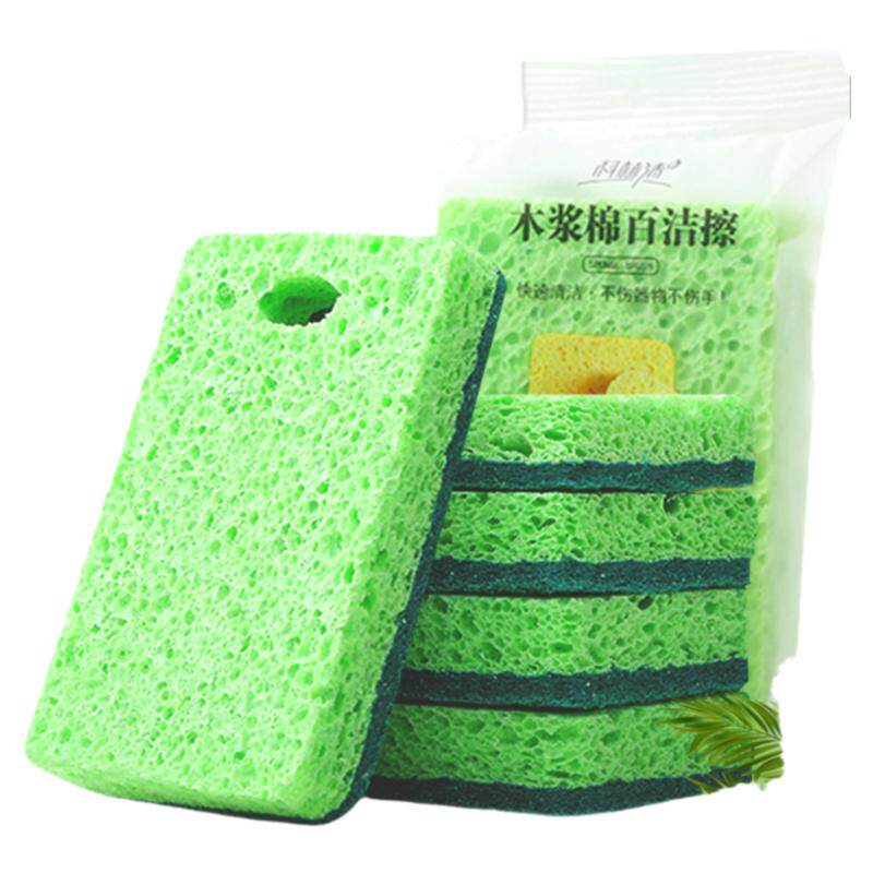 洗碗海绵天然木浆百洁布沾油