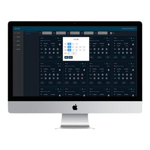 中央空调集中控制系统集控软件485/LORA