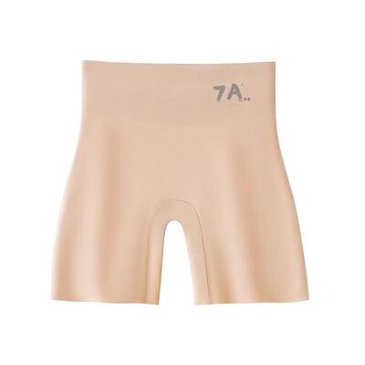 无痕安全裤女防走光高腰收腹提臀