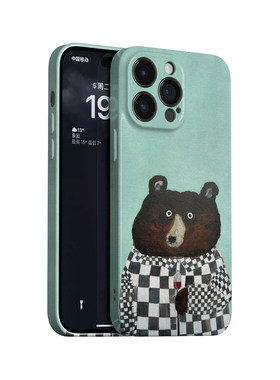 绅士~个性油画艺术小熊ins适用苹果17promax手机壳iphone16华为nova14小米15opporeno13小众vivox200一加ace5