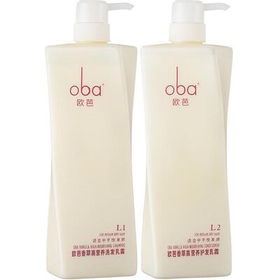 oba欧芭洗发水枯损修护控油蓬松
