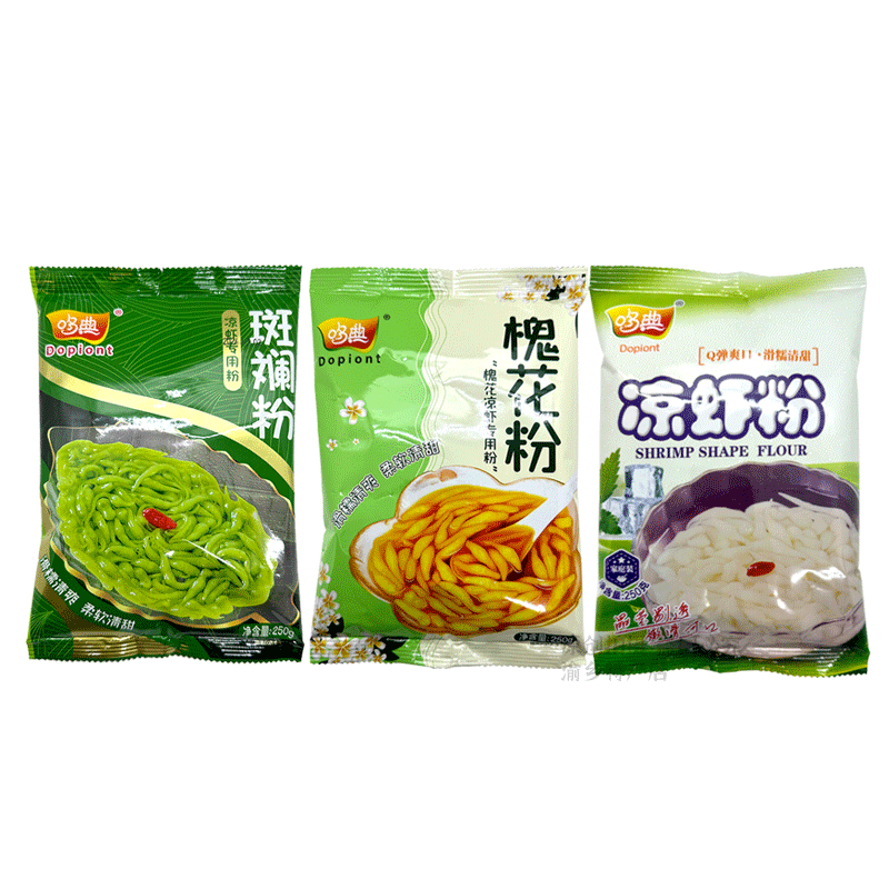 重庆斑斓凉虾粉槐花粉彩色