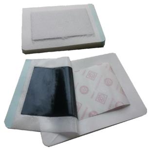 自发热大黑膏贴颈肩腰腿关节贴膏颈椎足跟外用按摩理疗贴膏磁疗贴