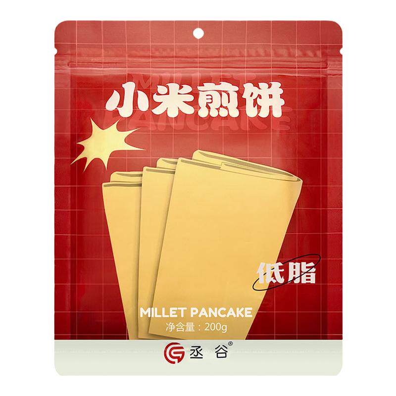 小米煎饼不添加麸质/现做现发