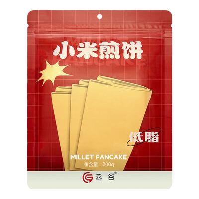 小米煎饼不添加麸质/现做现发