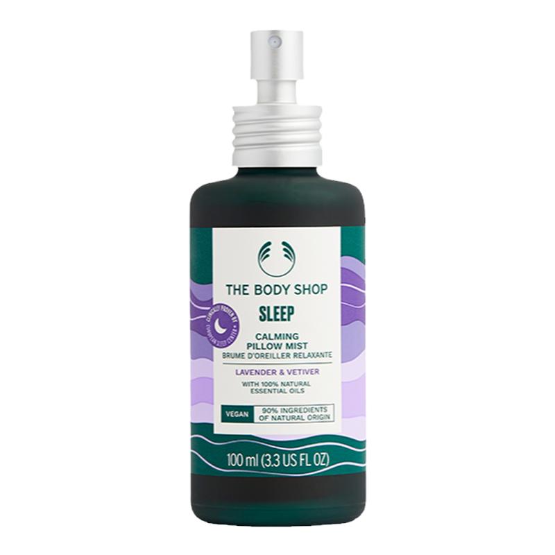 【官方正品】Thebodyshop美体小铺酣睡薰衣草香枕喷雾100ml薰衣草