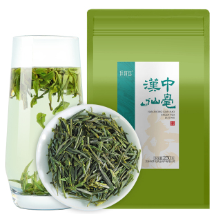 2025新茶拜将坛汉中午子仙毫陕西特产高山雀舌炒青绿茶一级散茶叶