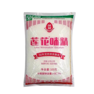 莲花味精提鲜鲜味素颗粒调料小包家用调味品调味料无盐炒菜