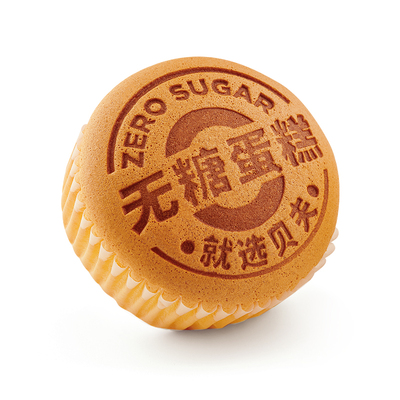 贝夫牛乳蛋糕无糖面包点心休闲充饥食品整箱办公室零食糕点