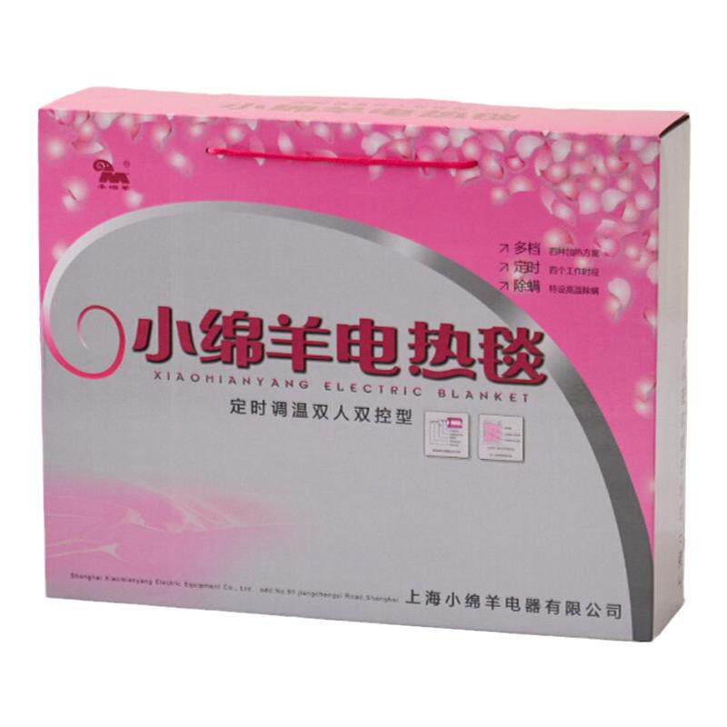 小绵羊电热毯双人双控可定时安全
