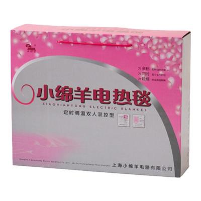 小绵羊电热毯双人双控可定时安全