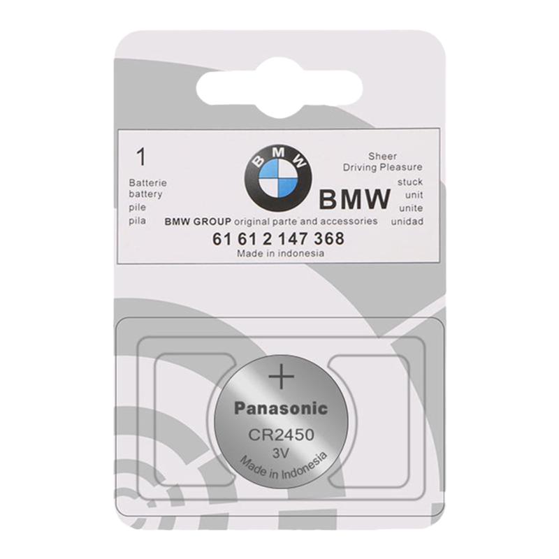 原装原厂BMW宝马09-1