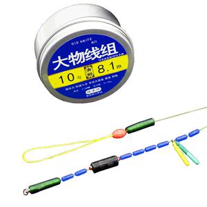老刀大物手工绑好黑皖巨物青鲟鱼进口原丝钓鱼线钩成品主线组套装