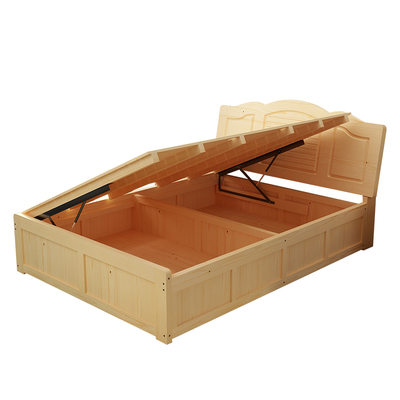 实木床北欧箱体床气动储物小户