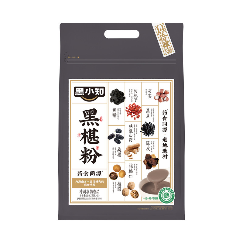 黑小知黑椹粉轻食养早餐五黑粉