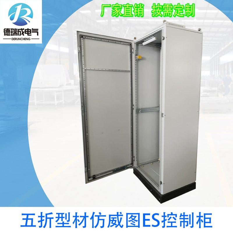 青岛仿威图柜2100*800*600五折型材仿威图ES柜  PLC控制柜 配电柜,电子/电工,配电控制柜/控制箱,淘宝优惠券,粉丝福利购,淘宝优惠卷