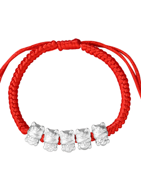 足银999五福马本命年红绳手链礼