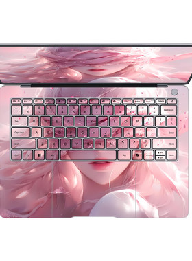 适用2026款小米笔记本Xiaomi Book Pro14贴纸S1401电脑卡通彩膜机身彩色外壳贴膜DIY定制个性图案全套保护膜