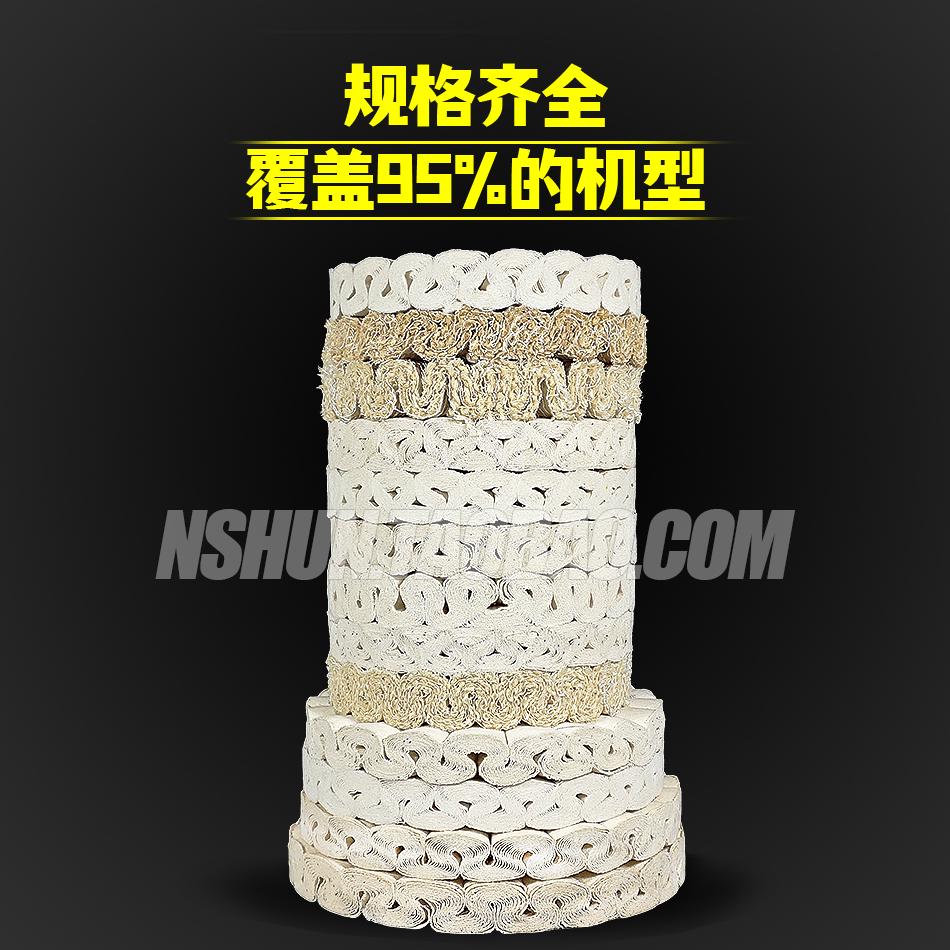 全自动极东南兴封边机抛光轮布轮S型抛光棉轮打蜡 封边机配件大全