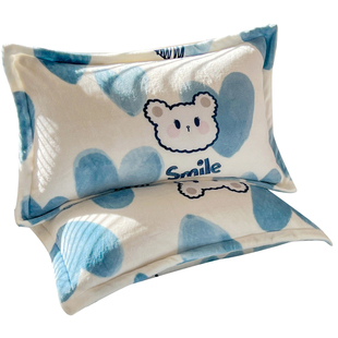 a类牛奶绒枕套一对装40x60cm冬季加厚珊瑚绒枕头套加绒枕芯套成人