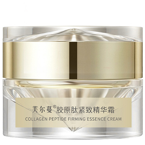 芙尔蔓胶原肽紧致精华霜50g美容院护肤品正品紧致抗皱保湿面霜
