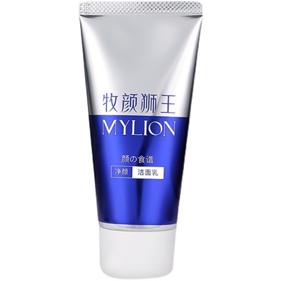 牧颜博士氨基酸保湿控油