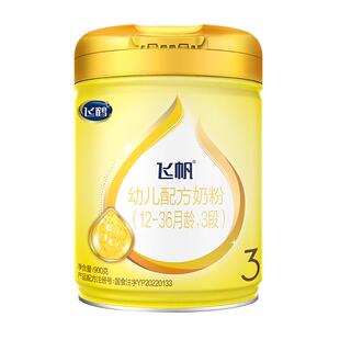 臻选】飞鹤奶粉飞帆3段900g含opo促吸收三段婴幼儿奶粉