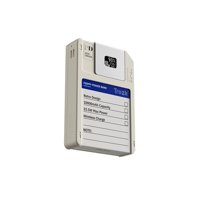 特洛克软盘充电宝创意礼品套装节日礼物生日送同事老公男友女友