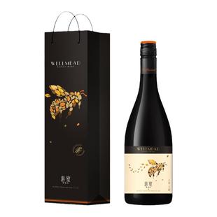 水东街惠州有礼WELLMEAD惠蜜蜂蜜酒自然发酵特产甜型微醺晚安酒