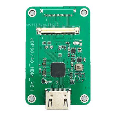 EDP转HDMI板输出edp/dp转hdmi转接板支持4K2K1080P支持多种分辨率