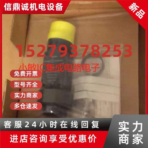 议价sames静电喷枪TRP500 752949 G02N3 OF1062459 PF1062459