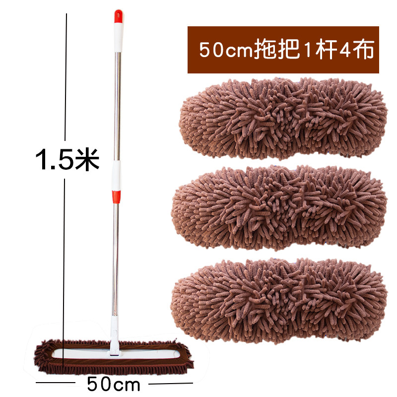 Flat water-absorbing mop, household all-in-one mop, Chenille cloth, stainless steel cleaning mop, wooden board, tile and floor mopping wonder thumbnail 6
