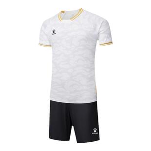 KELME卡尔美龙年系列足球服2024新款定制户外训练运动跑步T恤套装