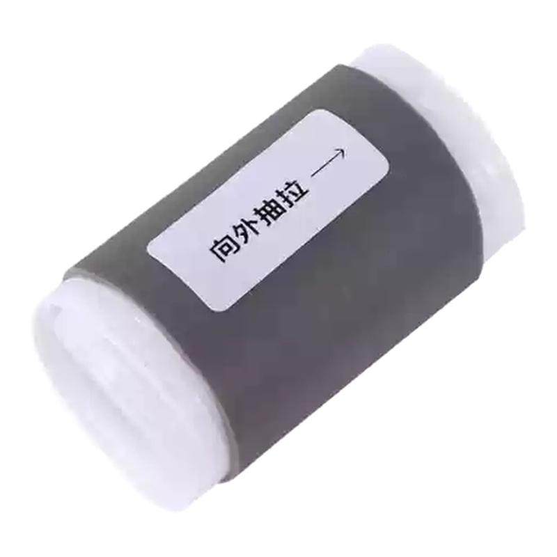 摩托车挡杆套挂挡套挂换挡防赃鞋