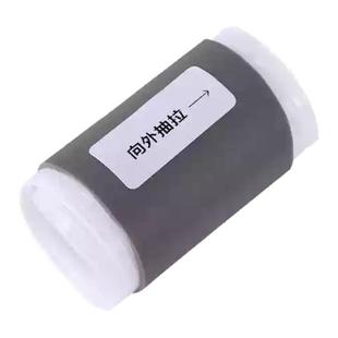 摩托车挡杆套挂挡套挂换挡防赃鞋硅胶自缩机车骑行装备保护套经典