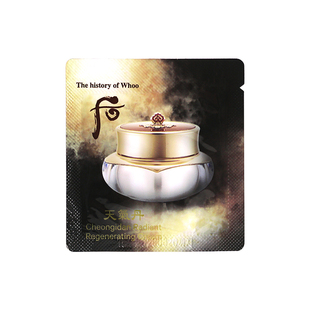 韩国whoo后天气丹花献光彩紧颜滋养霜小样大牌面霜专柜正品试用装