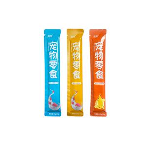 闯荡 纯肉猫条流质猫零食猫咪补水营养湿粮主食15gX50支