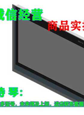 议价1P 6AV2124-0XC02-0AX1西门子TP2200触摸式操作6AV2124-0XC02