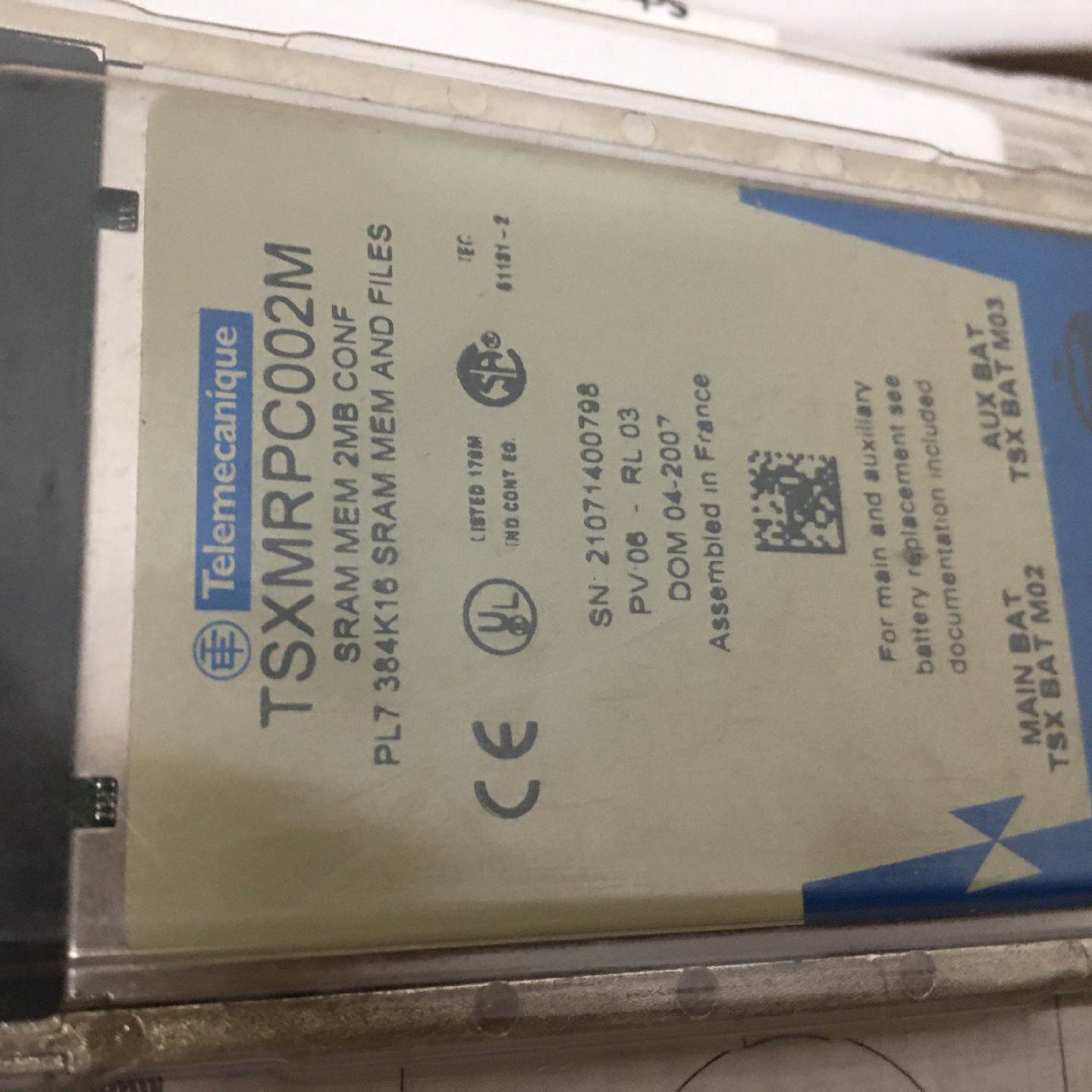 议价施耐德记忆卡TSXMRPC002M 140AMM09000C质保一年 - 实物图