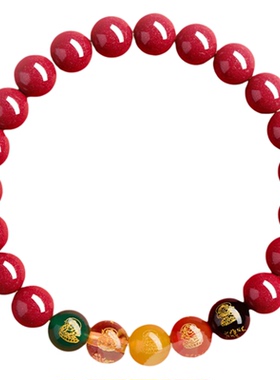 【八方来财】五路财神招财手串