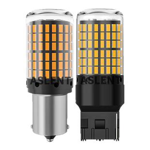 汽车转向灯LED灯泡T20前双闪灯py21w防频闪1156后转弯灯泡改装12V