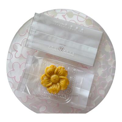 月饼机封袋日式小清新