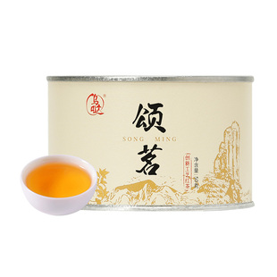 乌哒红茶果蜜香正山小种茶叶散装特级武夷实惠口粮茶颂茗罐装50g