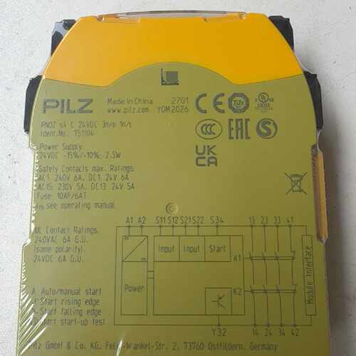 【议价-可维修】皮尔兹  S4 3N 751104 24VDC 工控备件  /均有货