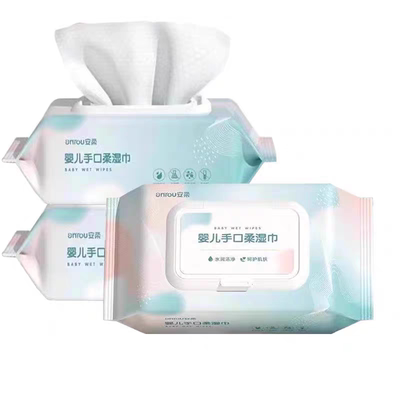安柔蓝色婴儿手口屁专用大包湿巾纸擦脸珍珠纹湿巾加厚一次性整箱