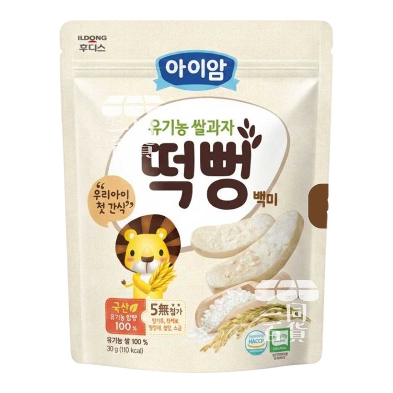 ILDONG 有机小米饼原味30g米白装6个月+宝宝磨牙零食开胃促进发育