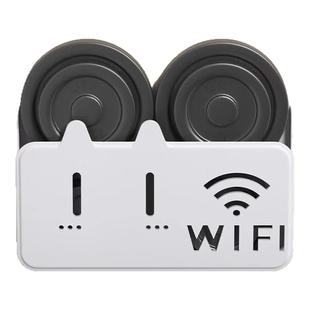 wifi无线路由器收纳盒壁挂式免打孔机顶盒置物架收纳挂墙固定神器