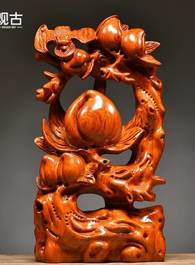 花梨木雕寿桃摆件实木福寿双全送长辈祝寿贺寿生日工艺高档礼品